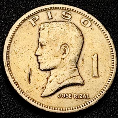 泉币菌-第199场- 新年快乐 新年第7场 本场拍品多 请提前出价（正月十五统一发货） - 菲律宾1974年1比索 国父何塞·黎刹 铜镍锌币 33mm