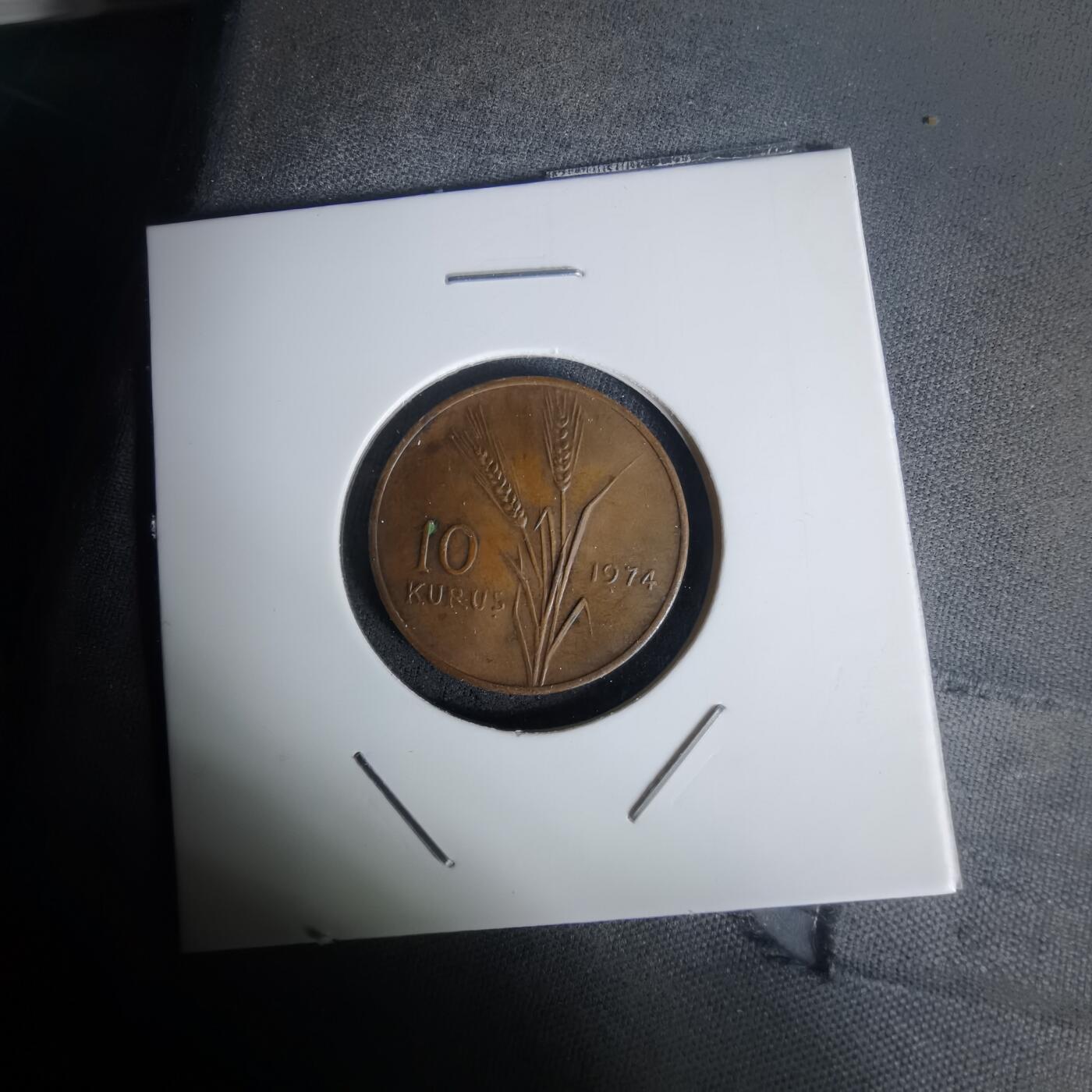 沼泽如烟--第1005场 土耳其1974年10库鲁