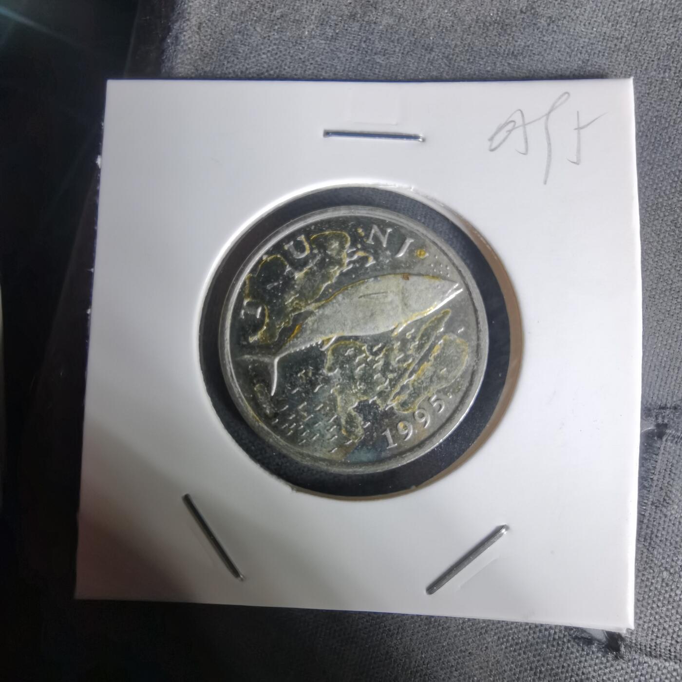 沼泽如烟--第1005场 克罗地亚1995年2库纳