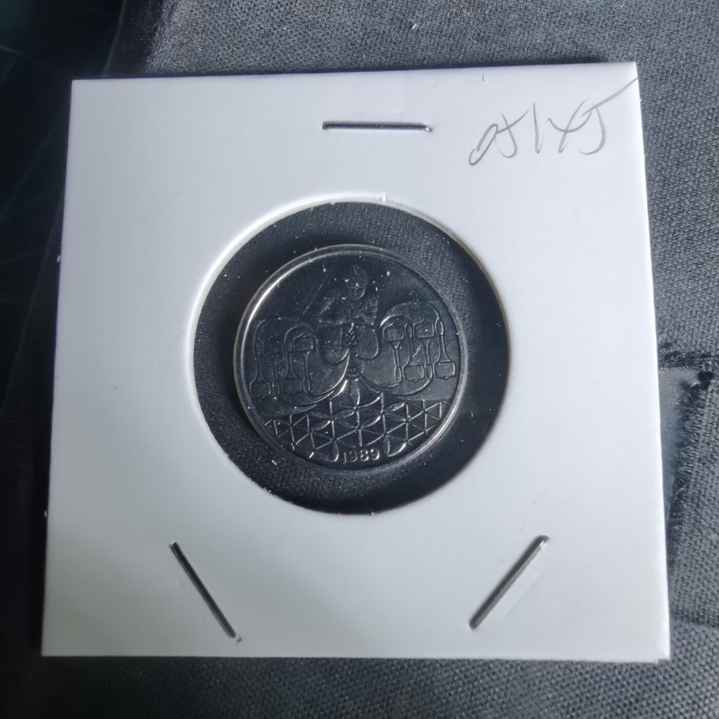 沼泽如烟--第1005场 巴西1989年50分