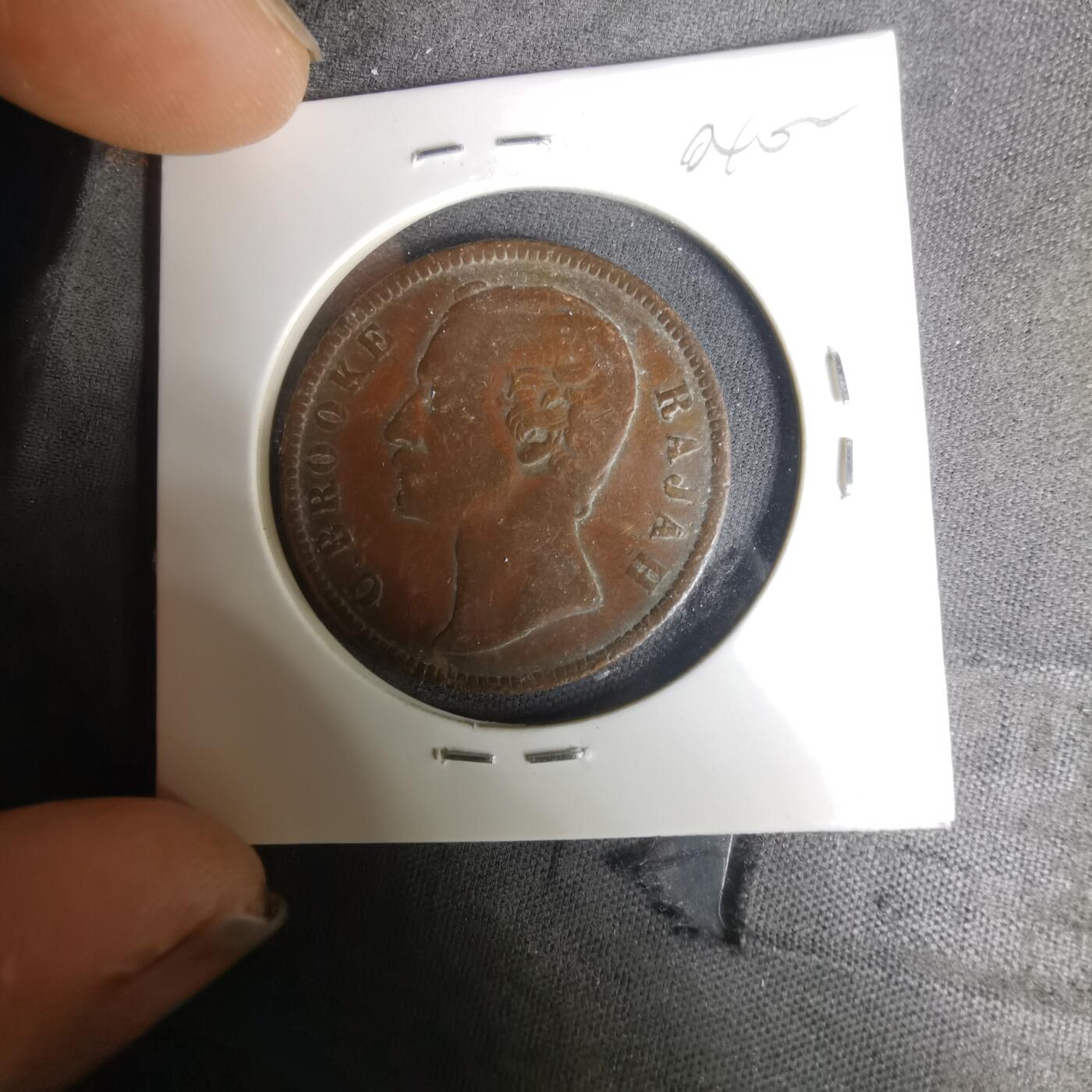 沼泽如烟--第1004场 沙捞越1870年一分