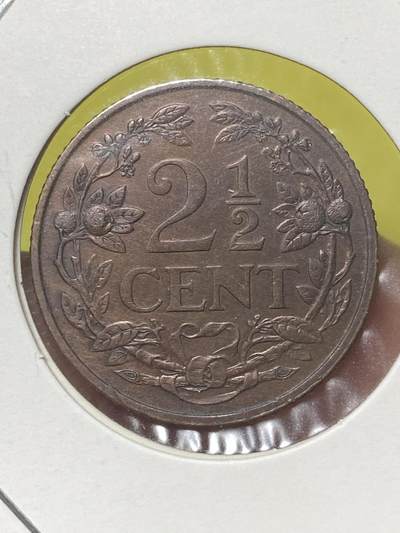 2026年第三十二场(总第二百零一场）外国精品纸夹币场(免佣金) - 好品–荷属安的列斯1959年2.5分(朱丽安娜女王时期，Fish–鱼标)