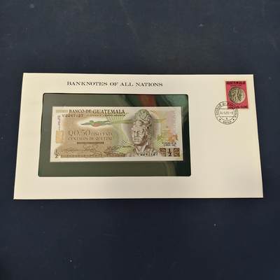 【全场包邮】纯粹捡漏拍506场-持续更新中 - 【富兰克林·世界各国纸钞系列邮币封】危地马拉共和国