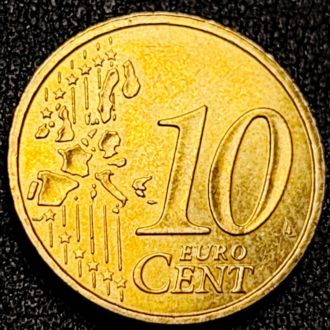 泉币菌-第199场- 新年快乐 新年第7场 本场拍品多 请提前出价 。