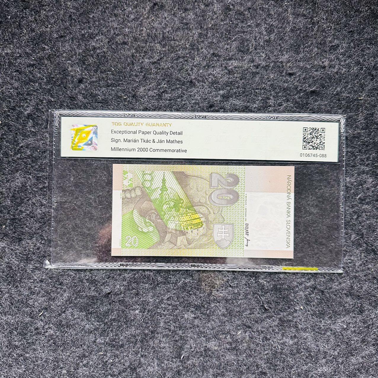 🇺🇳¥ ¥2026🐎马年纸钞评级币 斯洛伐克2000年20克朗，纪念钞（A00123772）