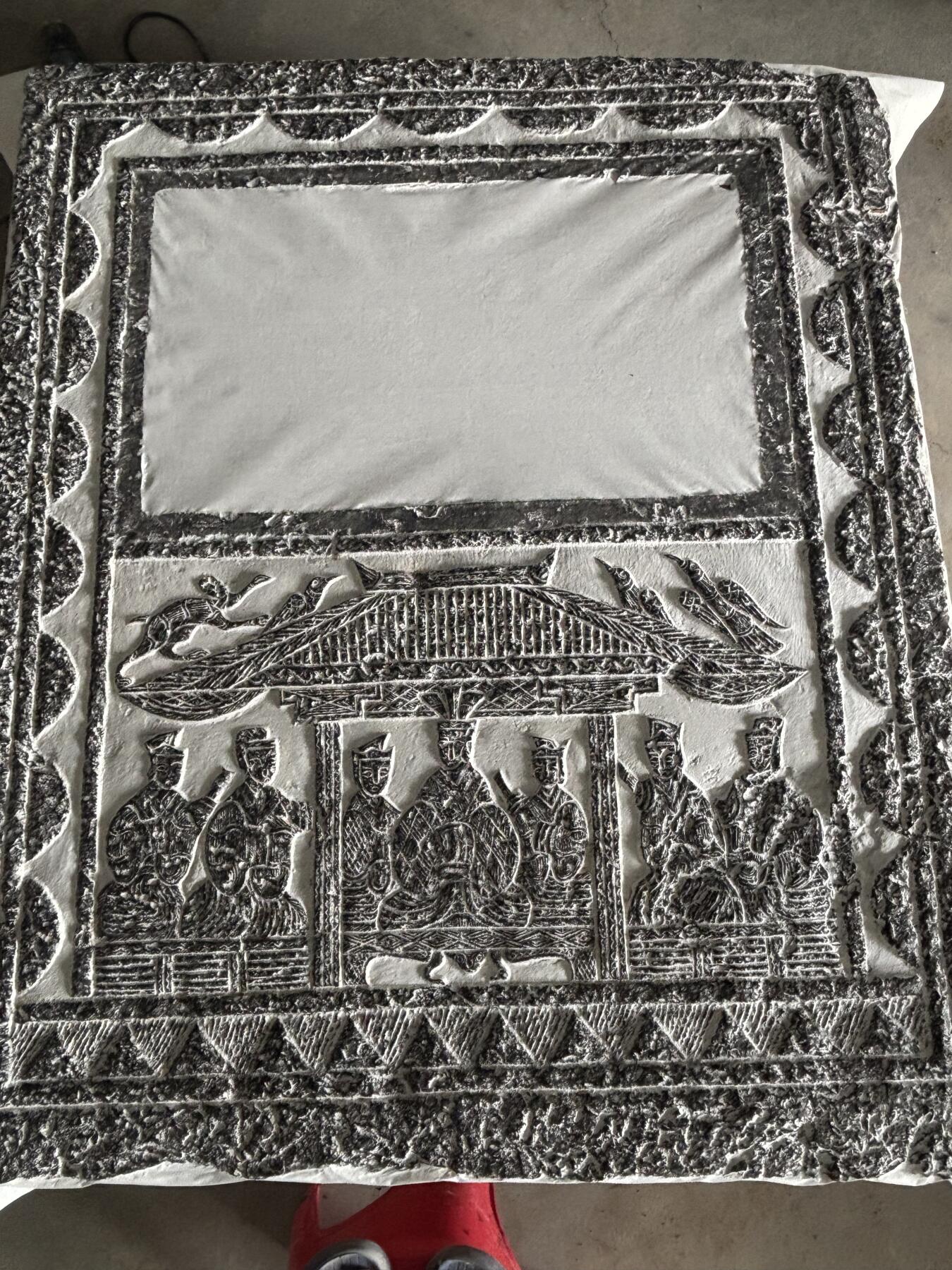 汉画像石原石拓片