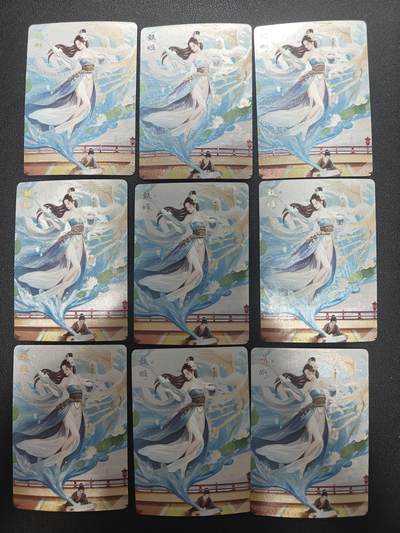 天玑星卡拍第173期《2.26周四截拍》持续收拍收评中 满赠卡需备注 - 轩辕春秋 三国志 甄姬 粗闪 九宫