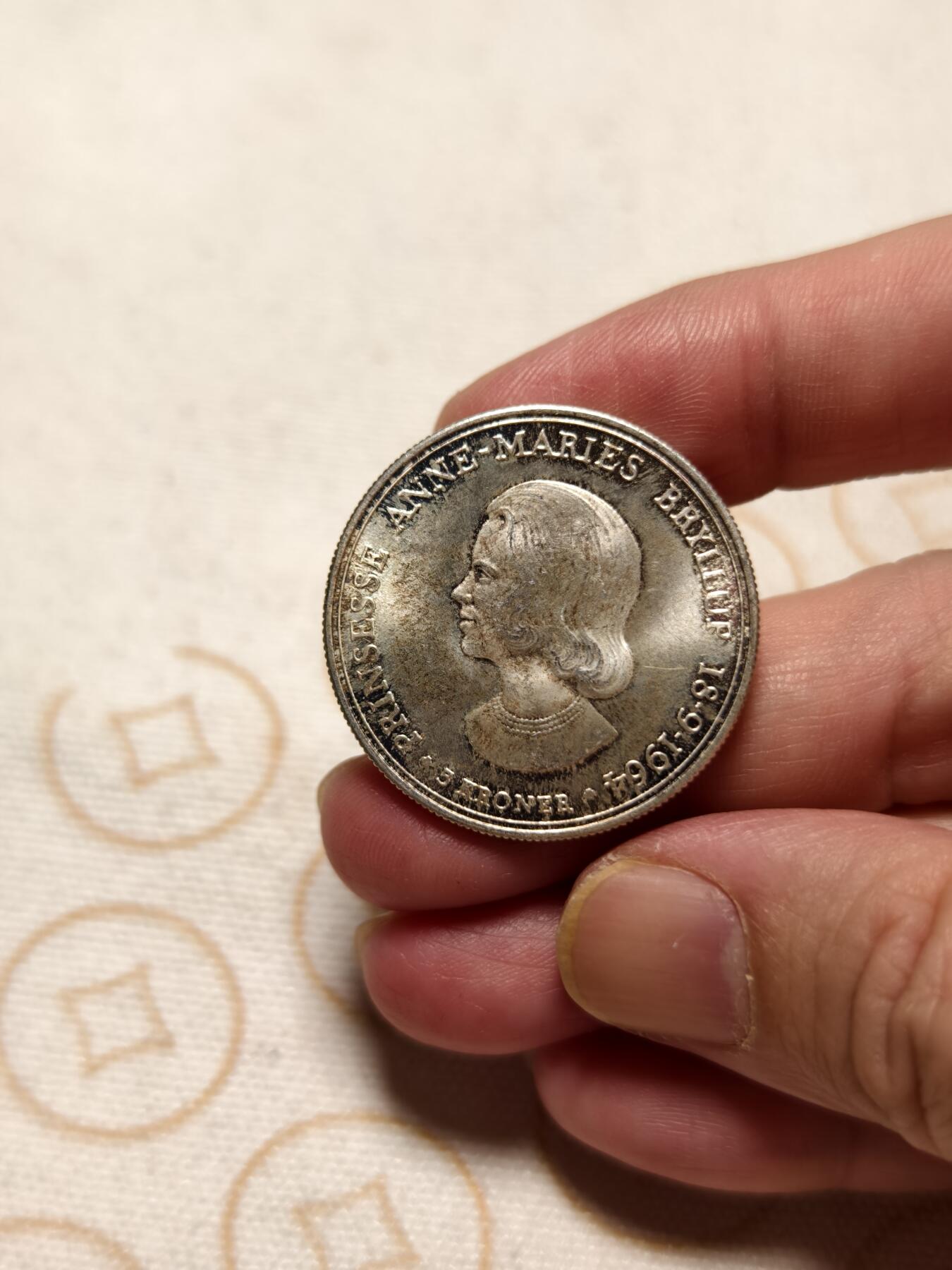 抚柳草堂-第十三期（贺新春首场）章牌钱币  奖章勋章限时免佣 满百包邮 放漏专场