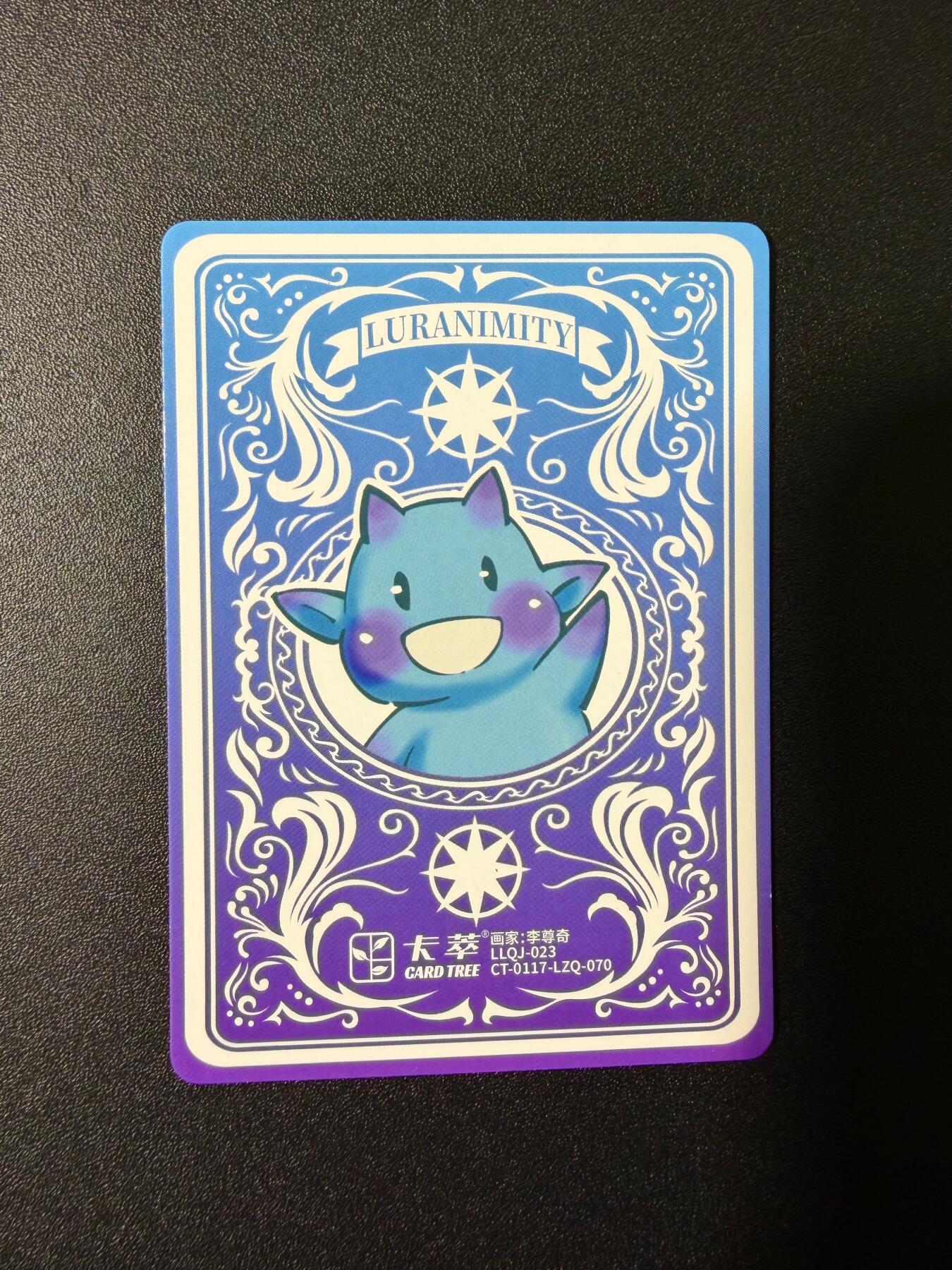 NO.25 好又多金牌大场，新年专场（下）马到成功，万事亨通！每周一站式配齐，方便凑单！（周6晚9点截拍，卖家送拍0抽成！） 卡萃 路蓝奇境 李尊奇 粗闪10张