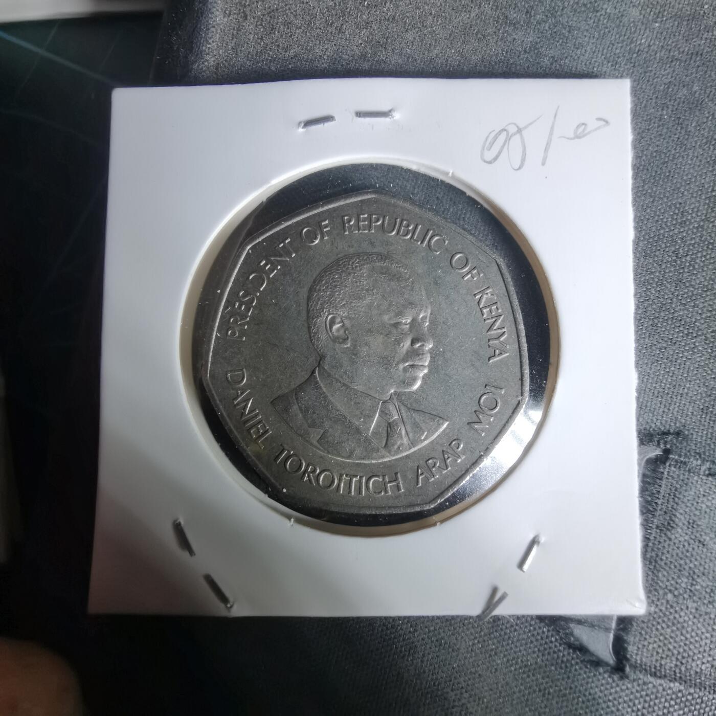 沼泽如烟--第1005场