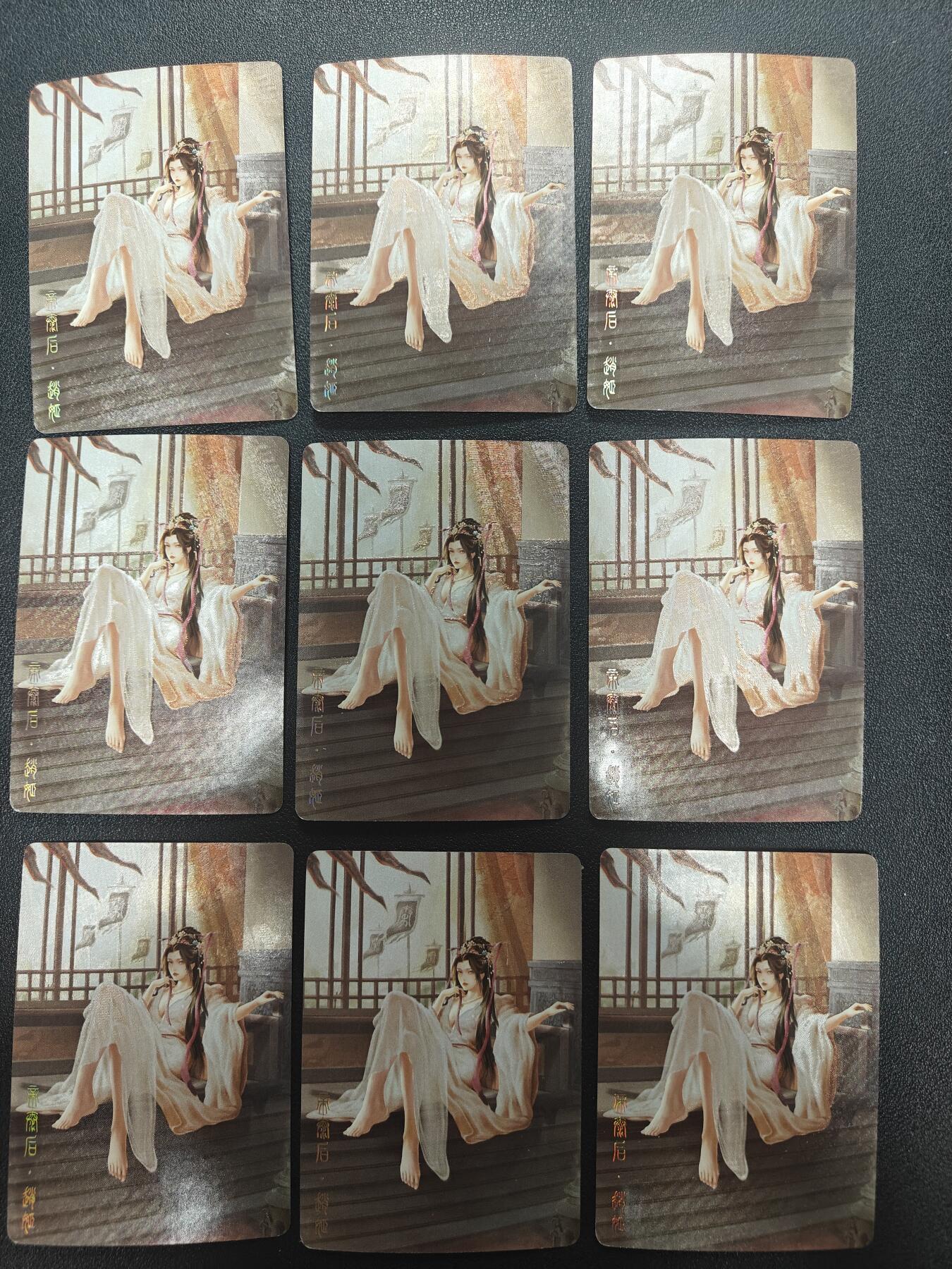 天玑星卡拍第173期《2.26周四截拍》持续收拍收评中 满赠卡需备注