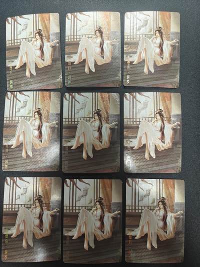 天玑星卡拍第173期《2.26周四截拍》持续收拍收评中 满赠卡需备注 - 轩辕春秋 战国风 赵姬 粗闪 九宫