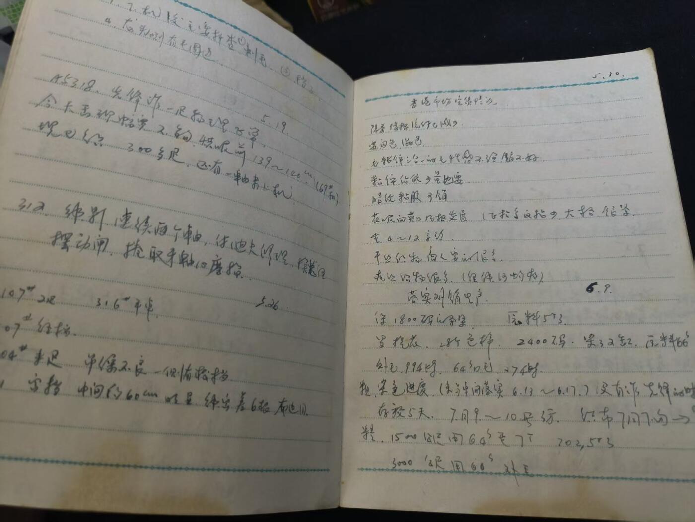 云宸嘉赏-勋臻佳藏新年快速场次（快拍 低佣 一元一手）（新年期间快递正常发）