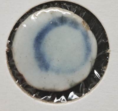 瓶子🏺第230期拍卖会[暹罗瓷币专场] -   暹罗瓷币  方