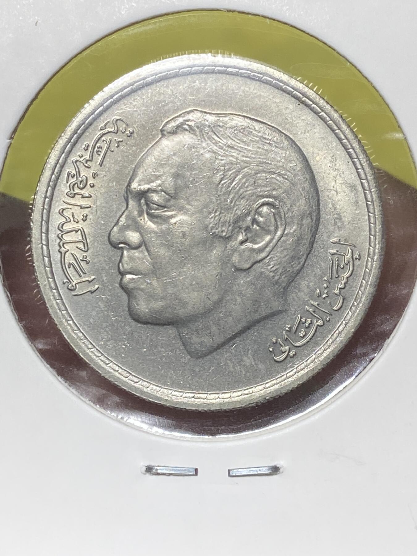 2026年第三十二场(总第二百零一场）外国精品纸夹币场(免佣金)