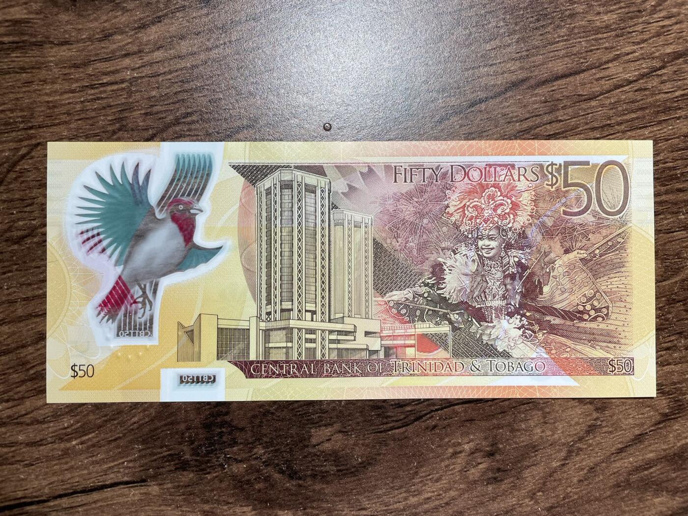 特立尼达和多巴哥 50 UNC 非常见纪念钞 而是相对较少的15年版