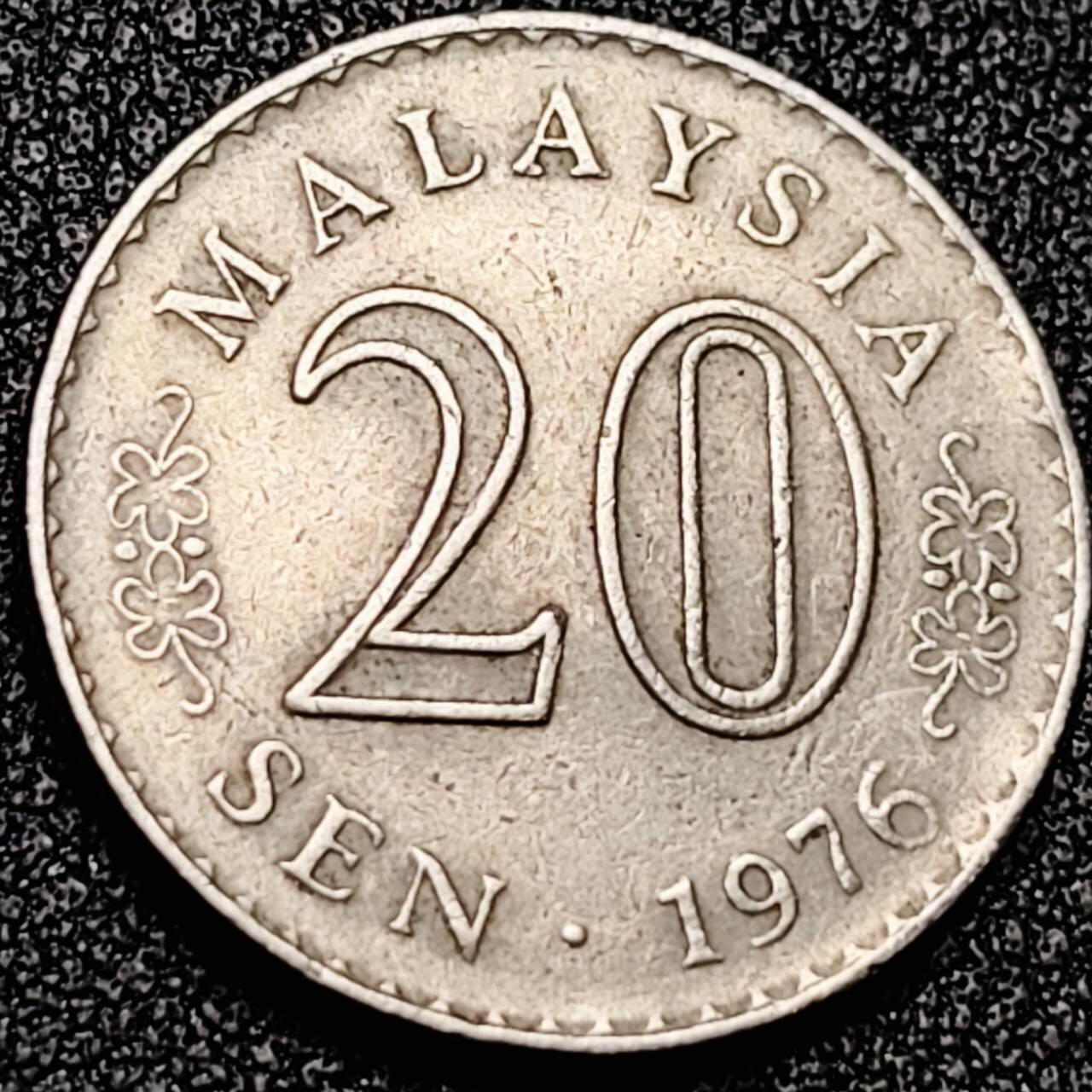 泉币菌-第199场- 新年快乐 新年第7场 本场拍品多 请提前出价 。