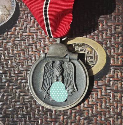 2026年2月捡漏拍 - 二战德国冬季东线作战勋章