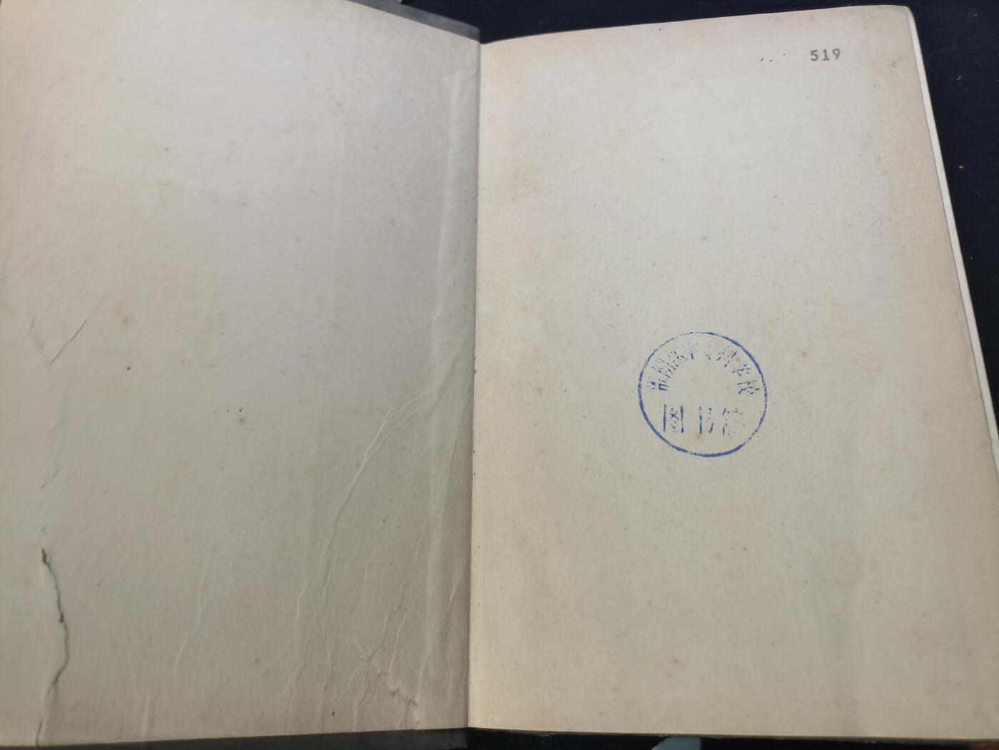 云宸嘉赏-勋臻佳藏新年快速场次（快拍 低佣 一元一手）（新年期间快递正常发）