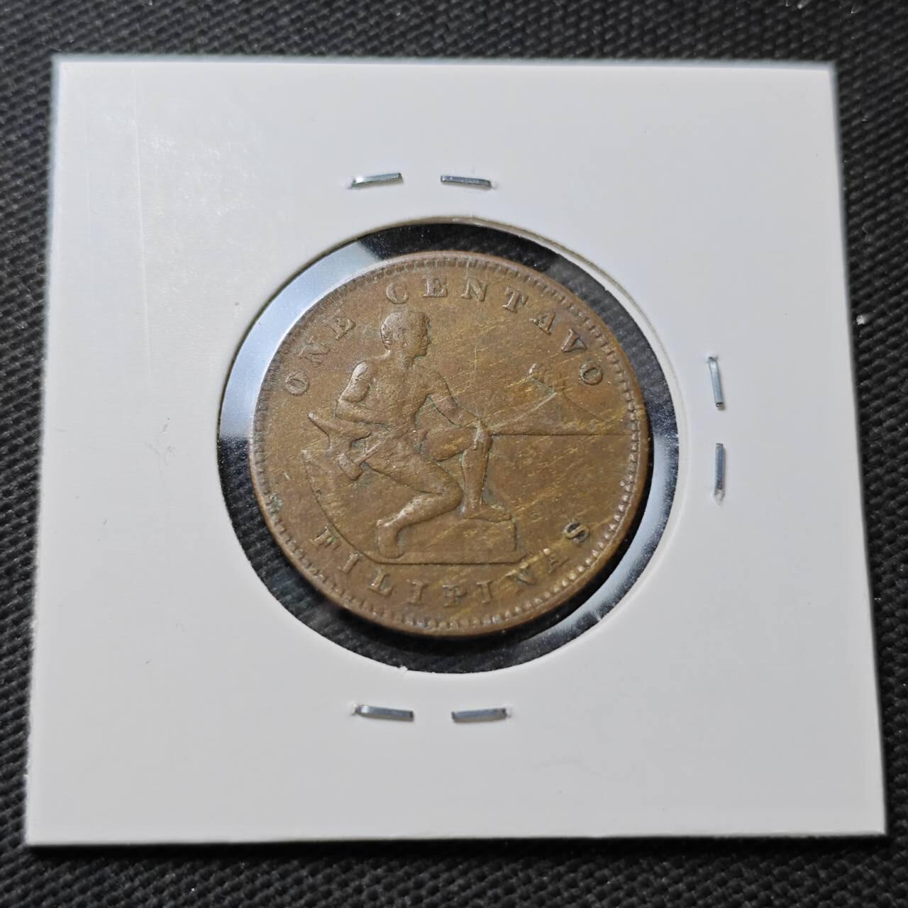 KK钱币收藏小铺  第396期  2月预留时间 周末发货  1917美属菲律宾1分铜币