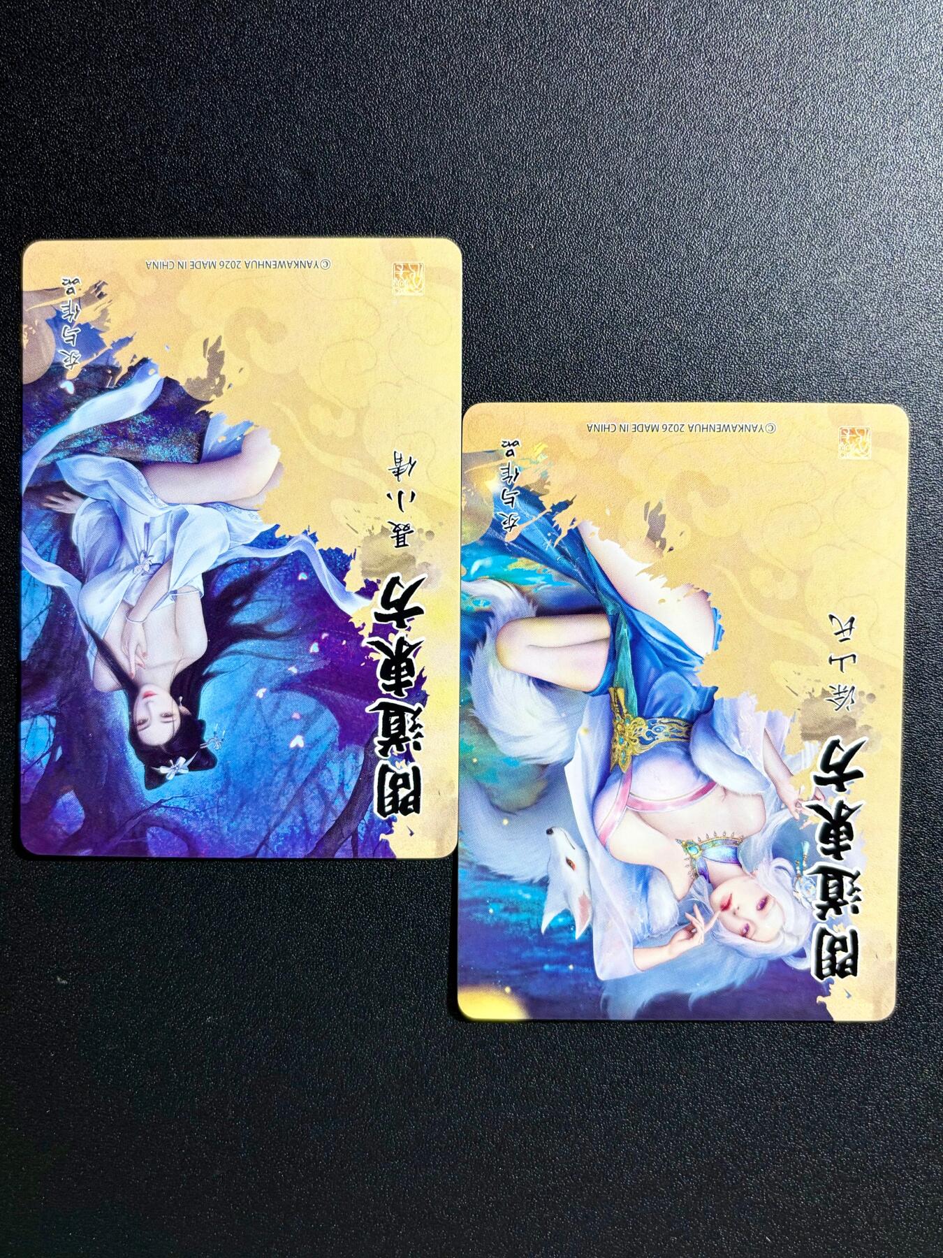 NO.25 好又多金牌大场，新年专场（下）马到成功，万事亨通！每周一站式配齐，方便凑单！（周6晚9点截拍，卖家送拍0抽成！）