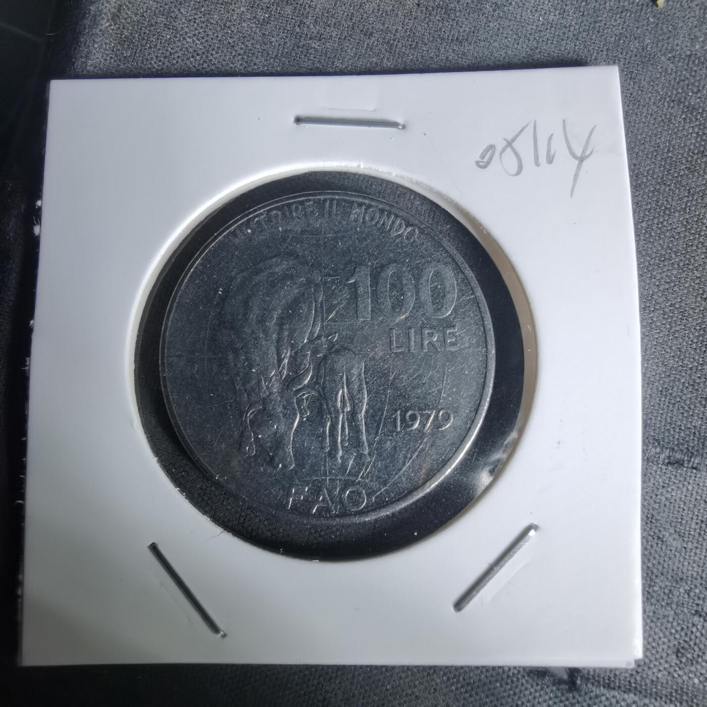 沼泽如烟--第1005场 意大利1979年100里拉