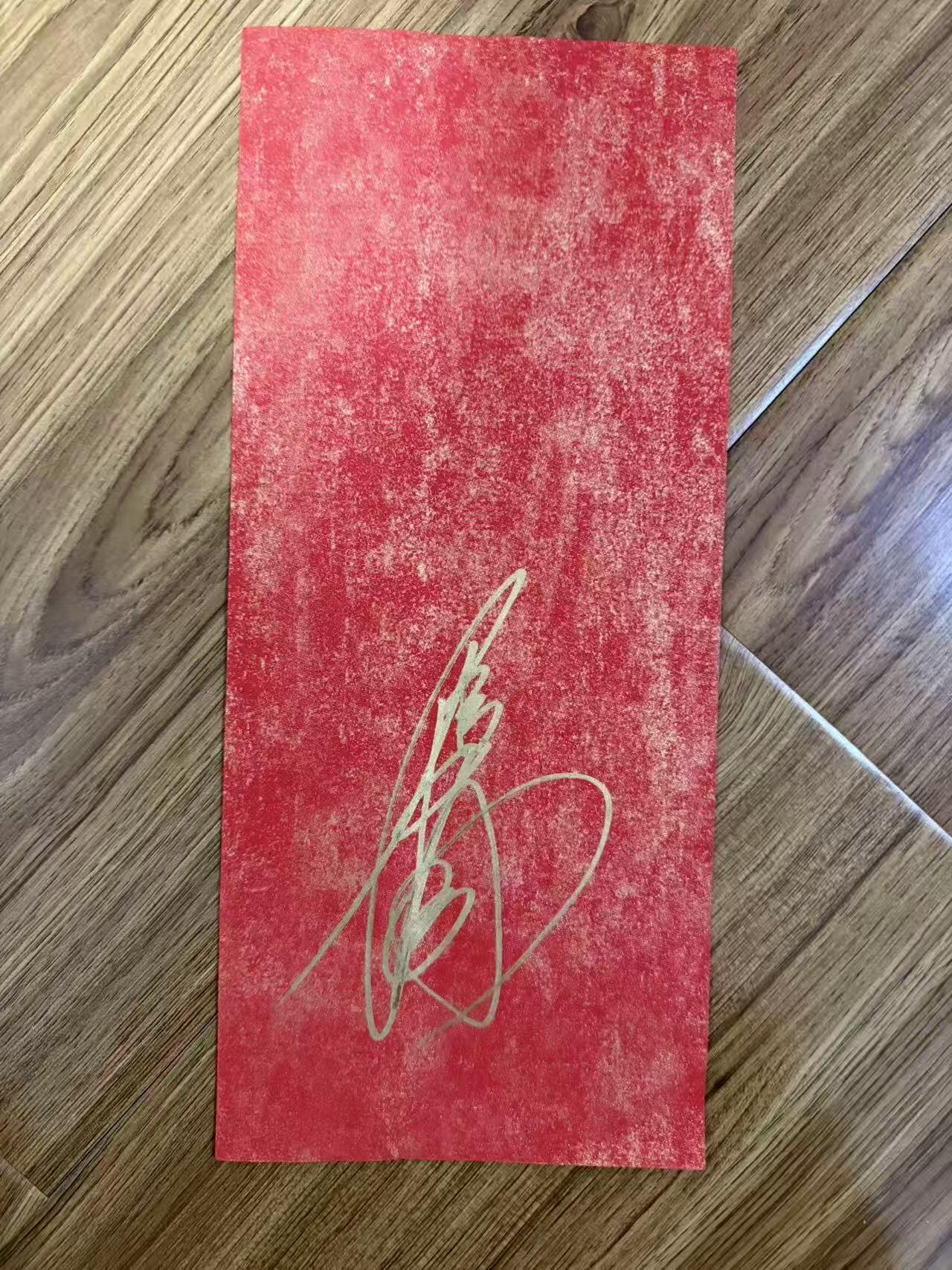 零元拍：桃灼千年，岚映春台，2026马年春晚《贺花神》桃花花神息夫人扮演者秦岚亲签三月桃花花神春帖。