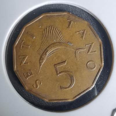 沼泽如烟--第1005场 - 坦桑尼亚1966年五分