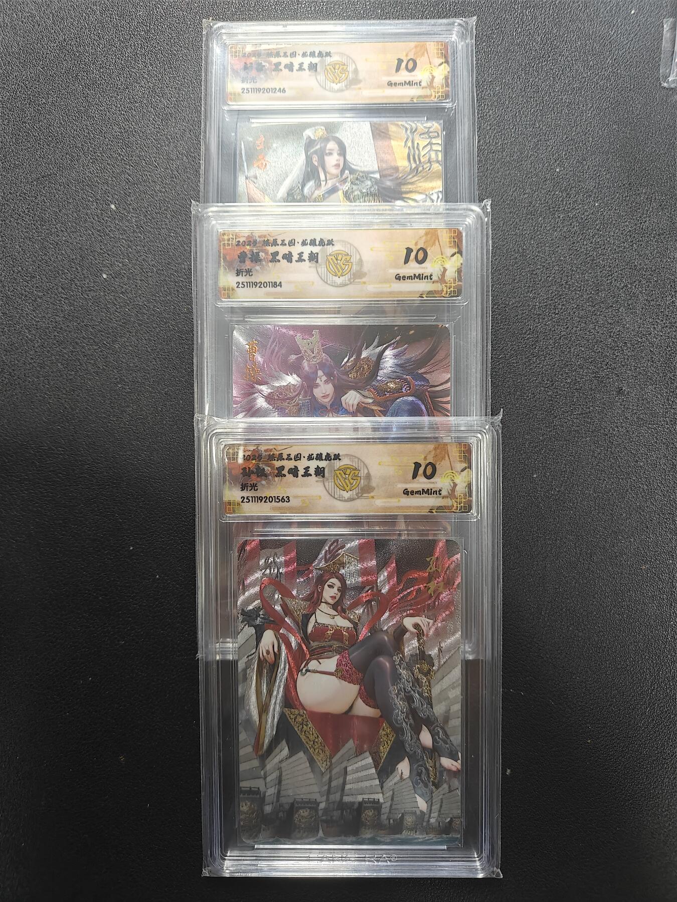 天玑星卡拍第173期《2.26周四截拍》持续收拍收评中 满赠卡需备注