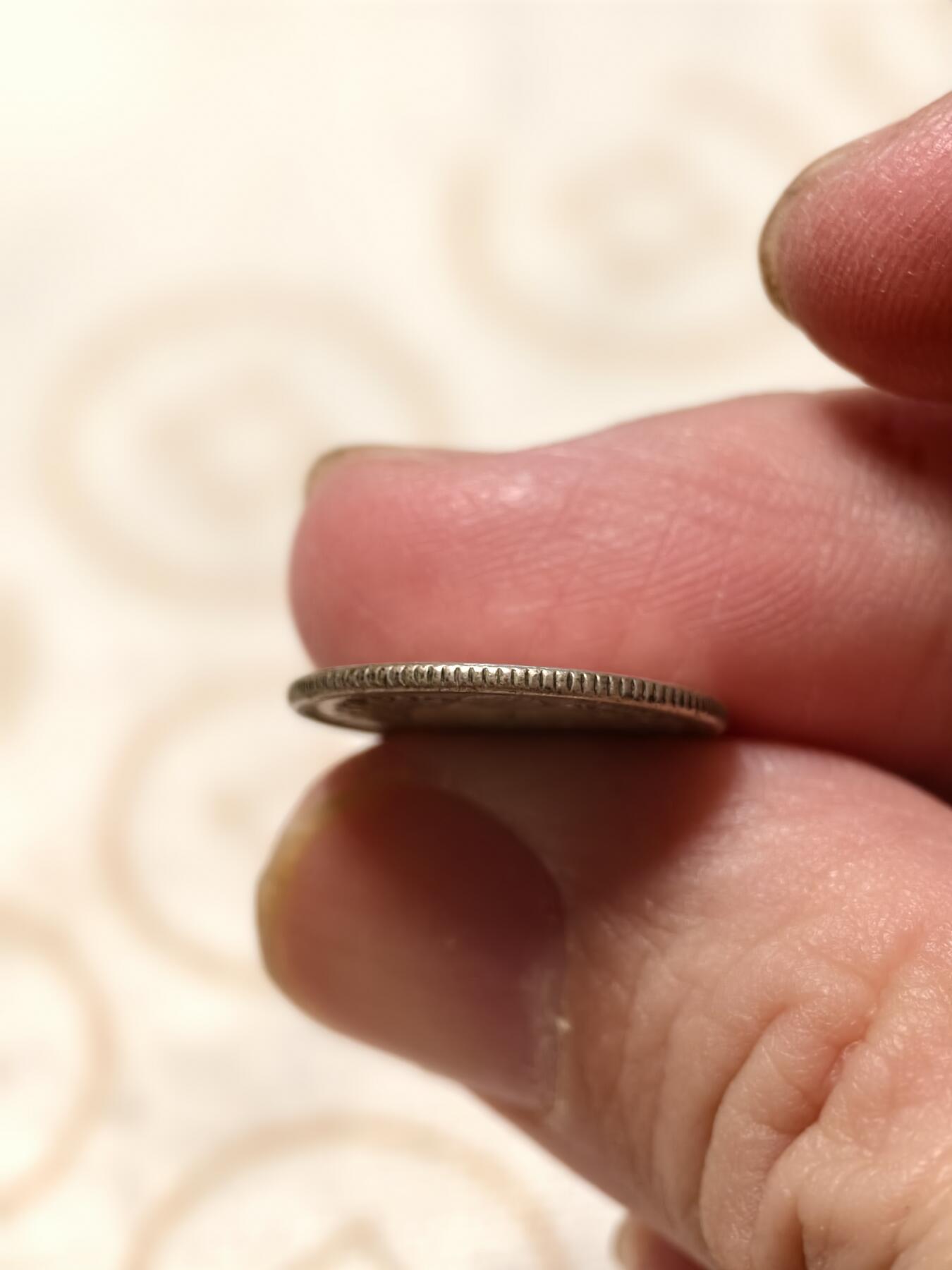 抚柳草堂-第十三期（贺新春首场）章牌钱币  奖章勋章限时免佣 满百包邮 放漏专场