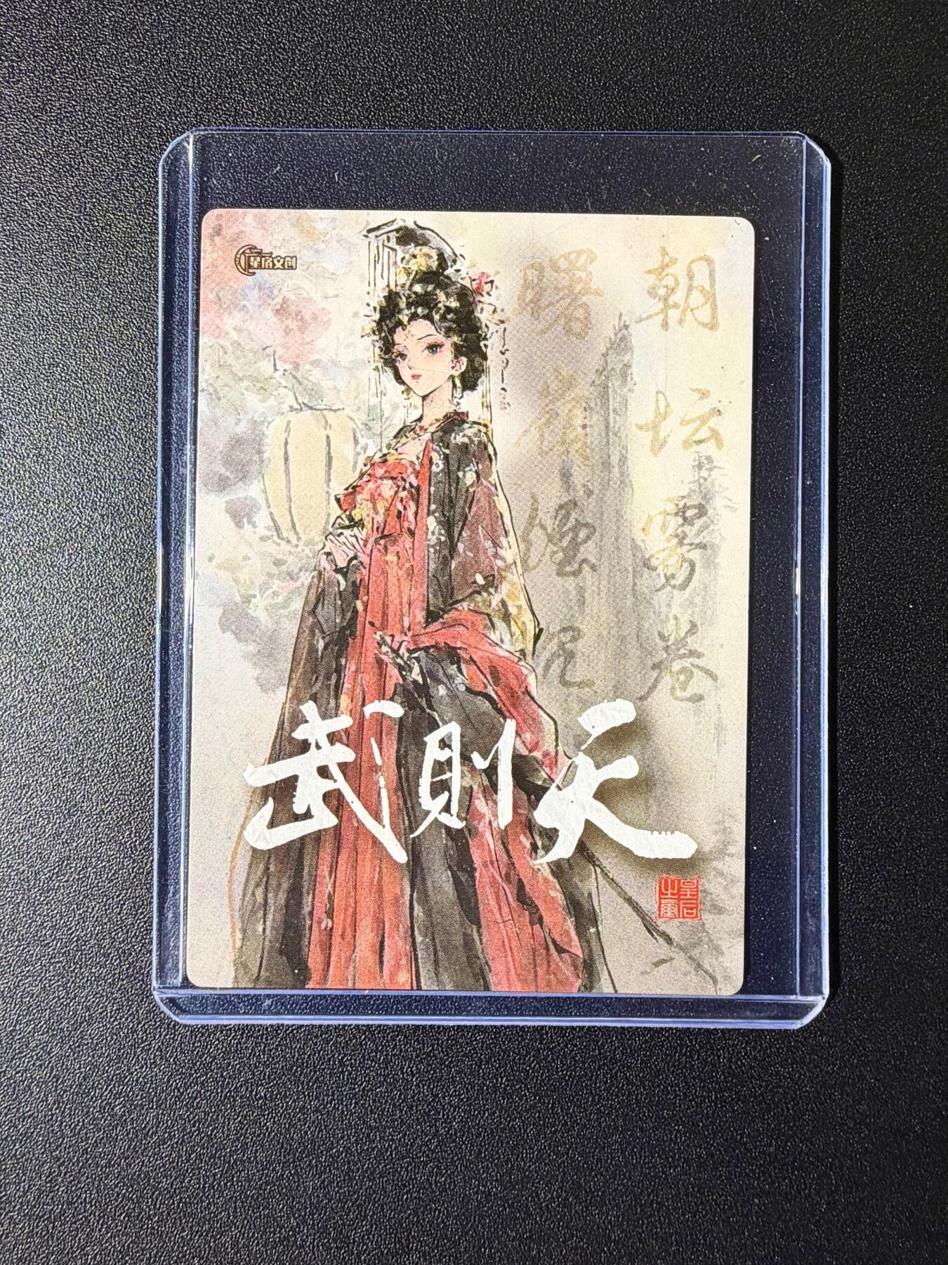 NO.25 好又多金牌大场，新年专场（下）马到成功，万事亨通！每周一站式配齐，方便凑单！（周6晚9点截拍，卖家送拍0抽成！）