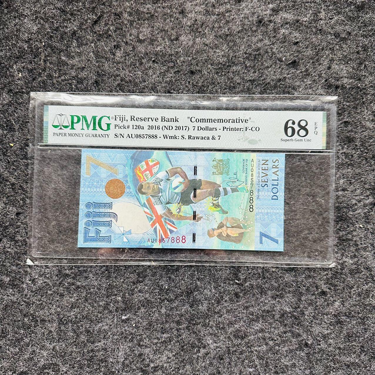 🇺🇳¥ ¥2026🐎马年纸钞评级币