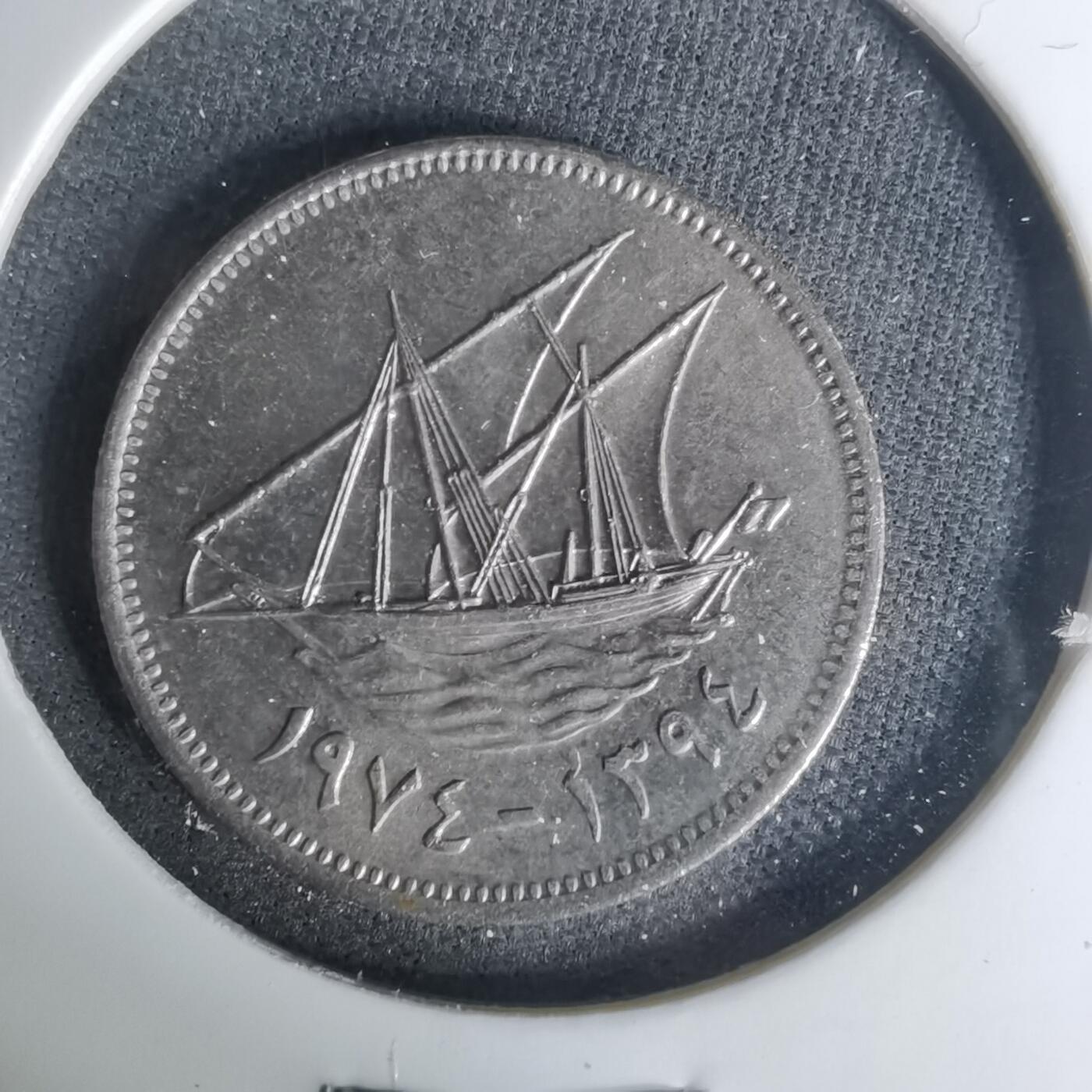 沼泽如烟--第1004场