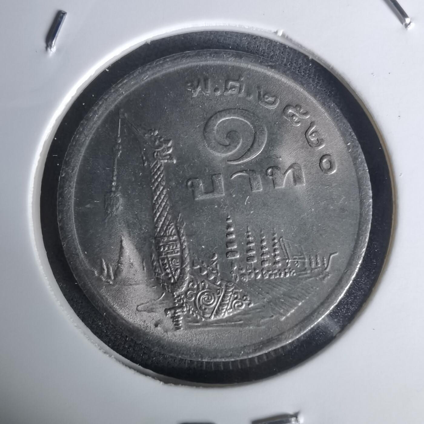 沼泽如烟--第1005场 泰国