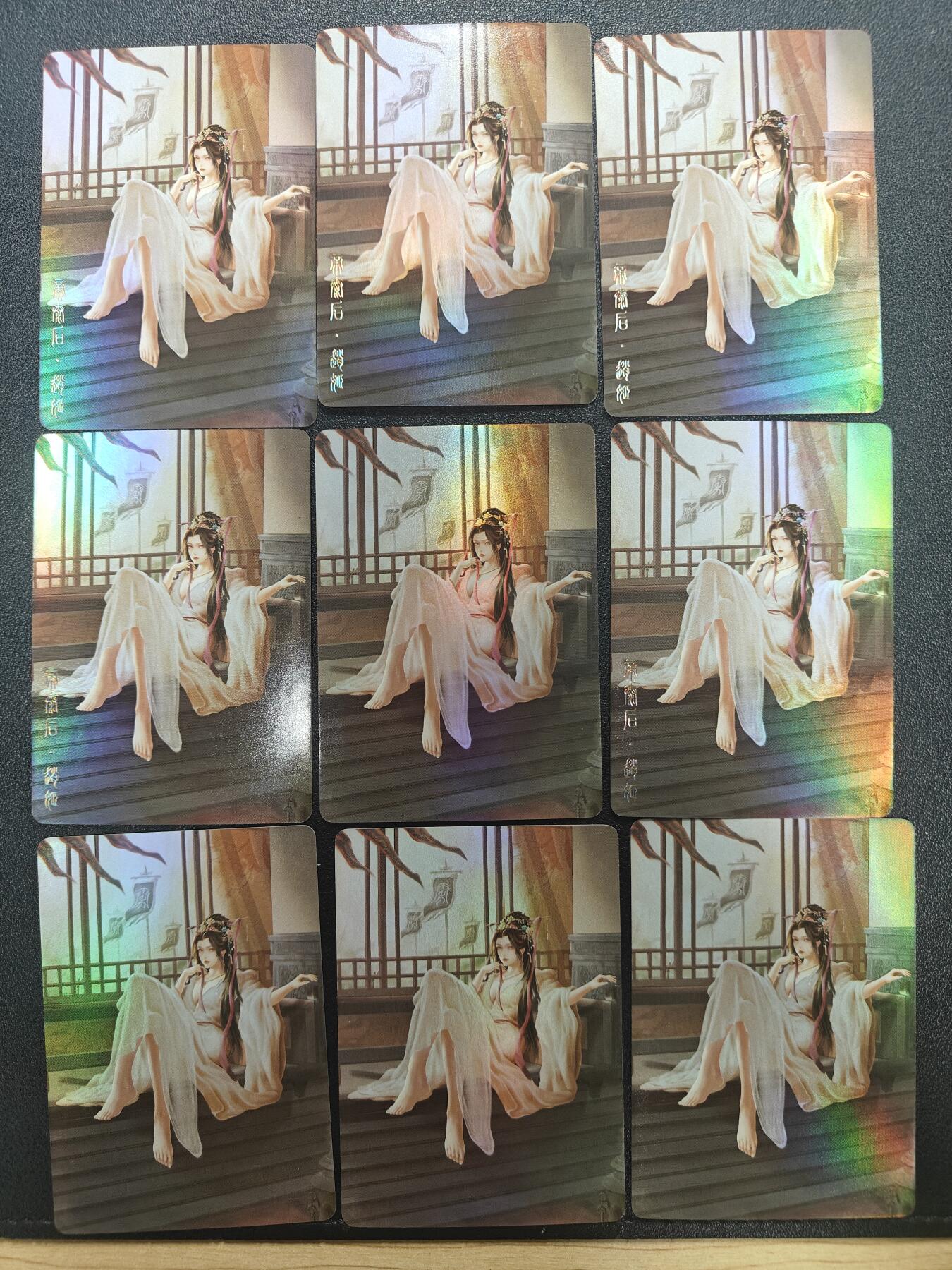 天玑星卡拍第173期《2.26周四截拍》持续收拍收评中 满赠卡需备注 轩辕春秋 战国风 赵姬 彩闪 九宫