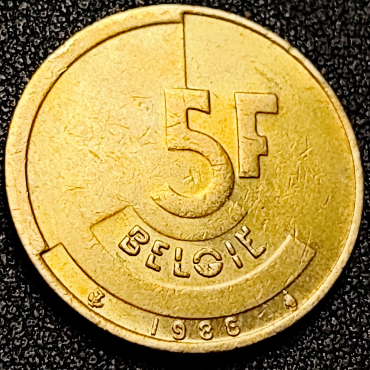 泉币菌-第199场- 新年快乐 新年第7场 本场拍品多 请提前出价 。