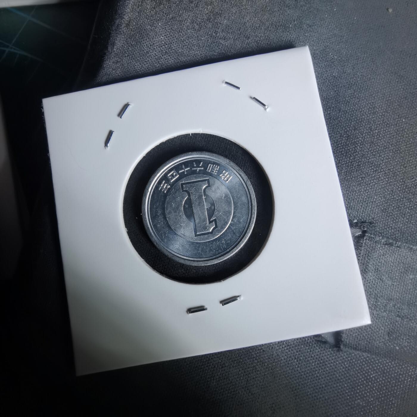 沼泽如烟--第1005场 昭和六十四年一元