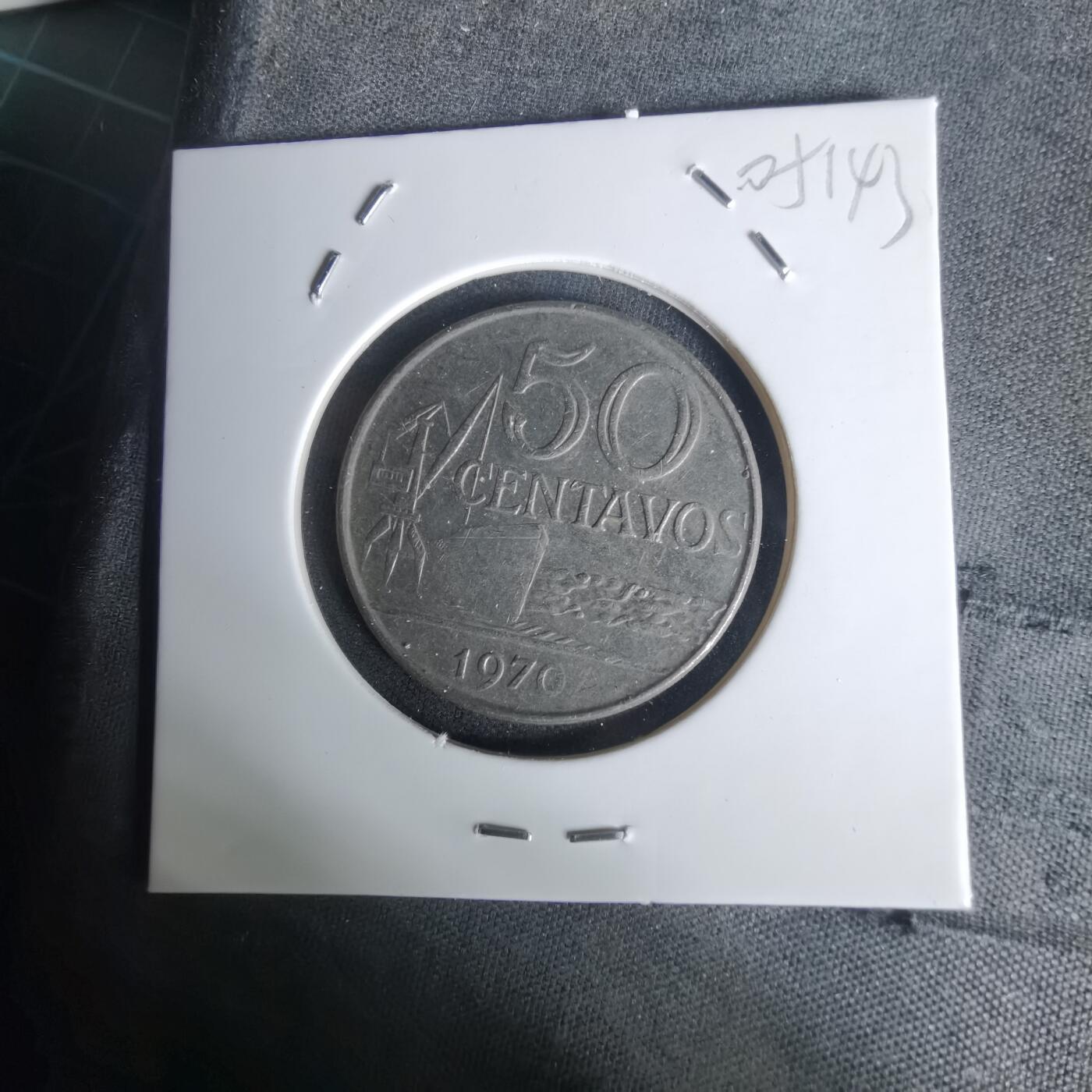 沼泽如烟--第1005场 巴西1970年50分