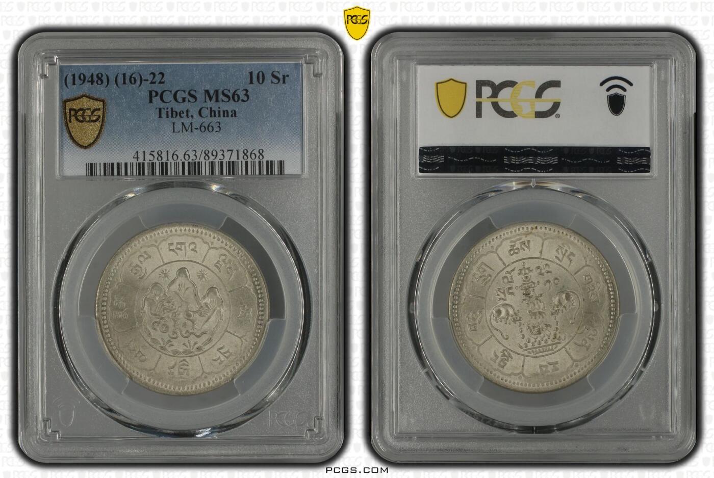 2026年2月捡漏拍