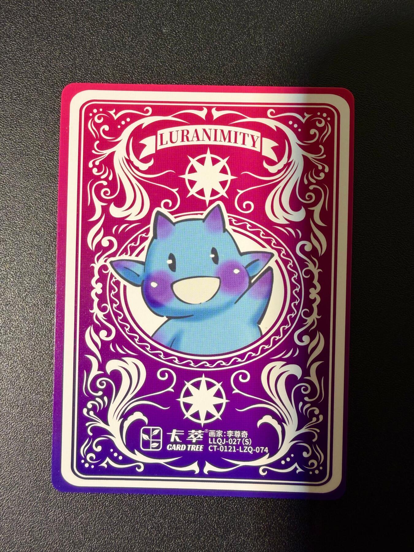 NO.25 好又多金牌大场，新年专场（下）马到成功，万事亨通！每周一站式配齐，方便凑单！（周6晚9点截拍，卖家送拍0抽成！）