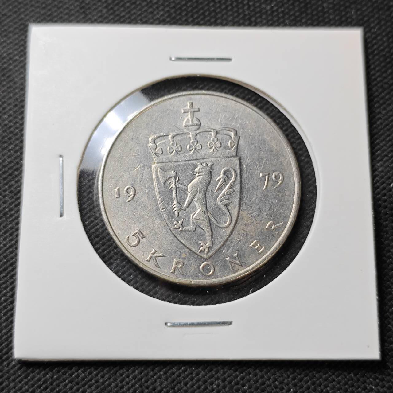 KK钱币收藏小铺  第396期  2月预留时间 周末发货  挪威5克朗