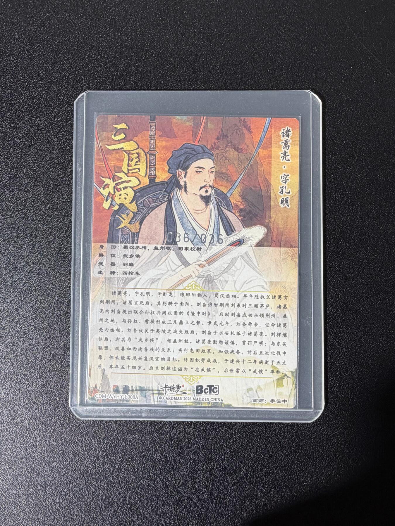 NO.25 好又多金牌大场，新年专场（下）马到成功，万事亨通！每周一站式配齐，方便凑单！（周6晚9点截拍，卖家送拍0抽成！）