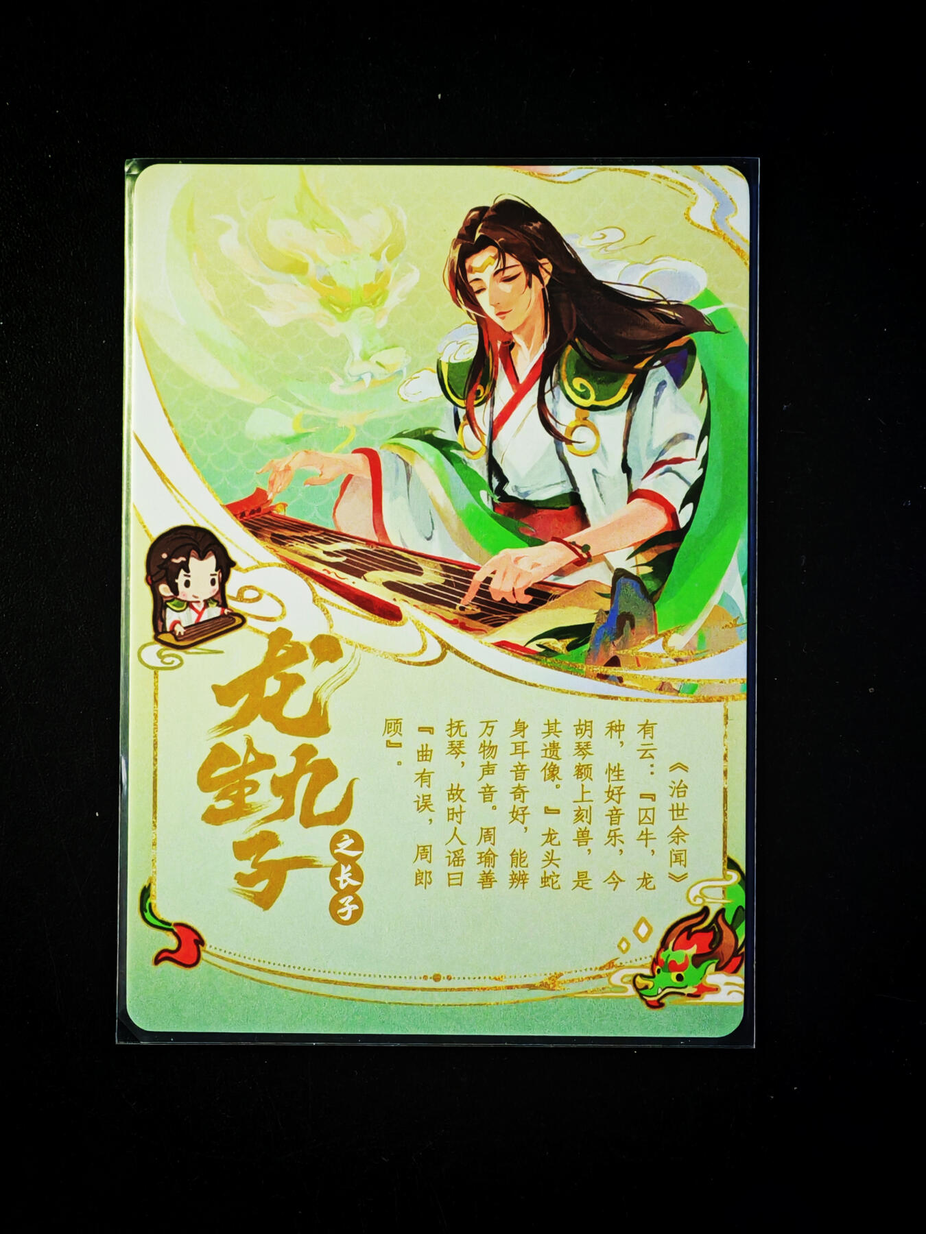 琦卡当当铺～第34期★★新年快乐~各种类型亲签A4都有~支持寄存★★~【9点40结束】扫码加群抽[包邮券]~