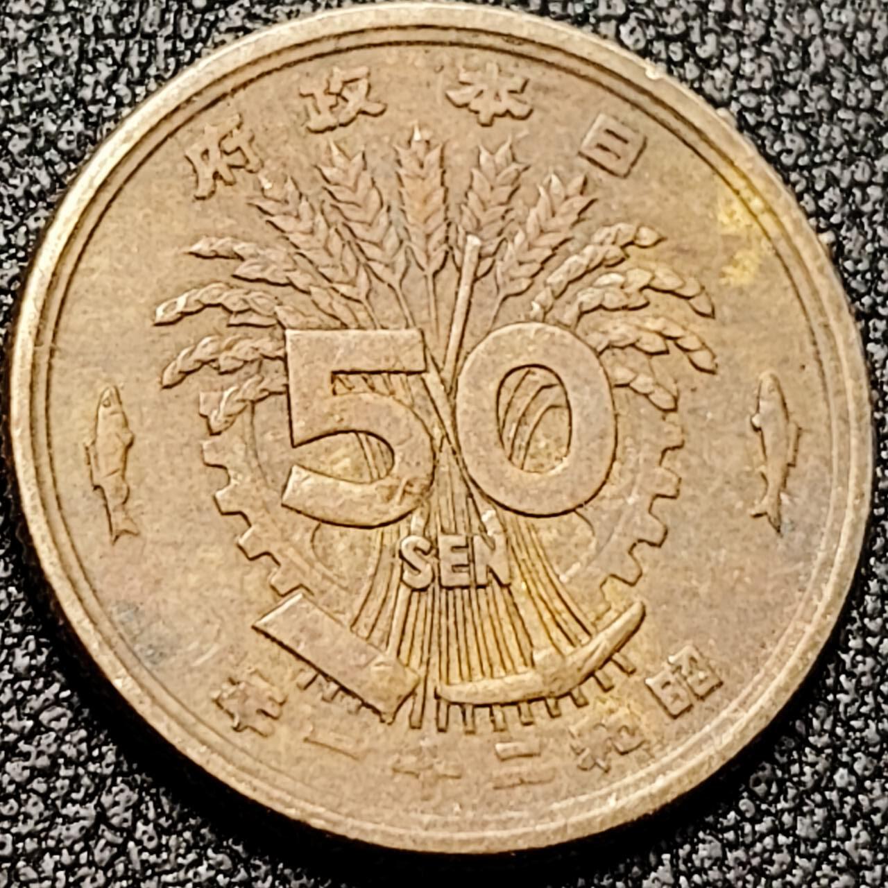 泉币菌-第199场- 新年快乐 新年第7场 本场拍品多 请提前出价 。