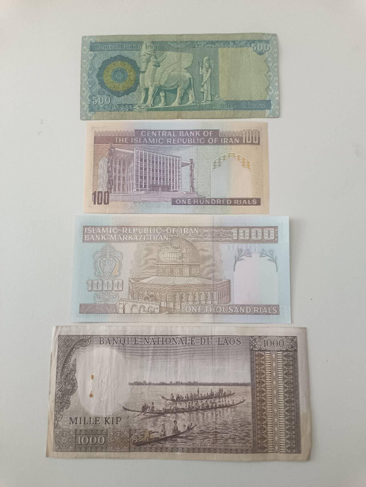 【20260227】非全新纸币和硬币第339场