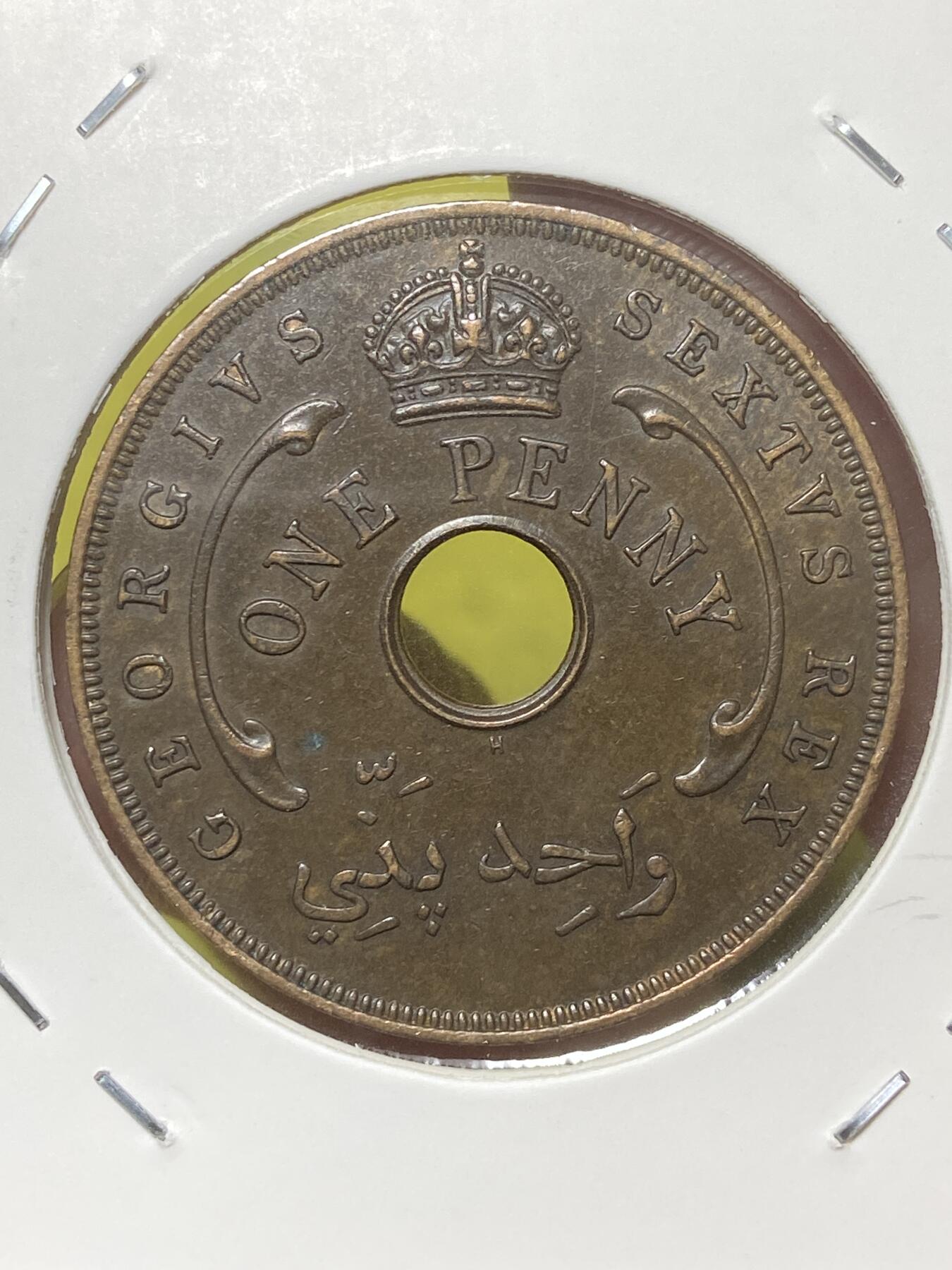 2026年第三十二场(总第二百零一场）外国精品纸夹币场(免佣金) 包浆好品–英属西非1952单年份1便士(乔治六世逝世年，第四版，H标喜敦厂造)