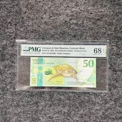 🇺🇳¥ ¥2026🐎马年纸钞评级币 - 库拉索和圣马丁2025年50加勒比盾（U311912486）