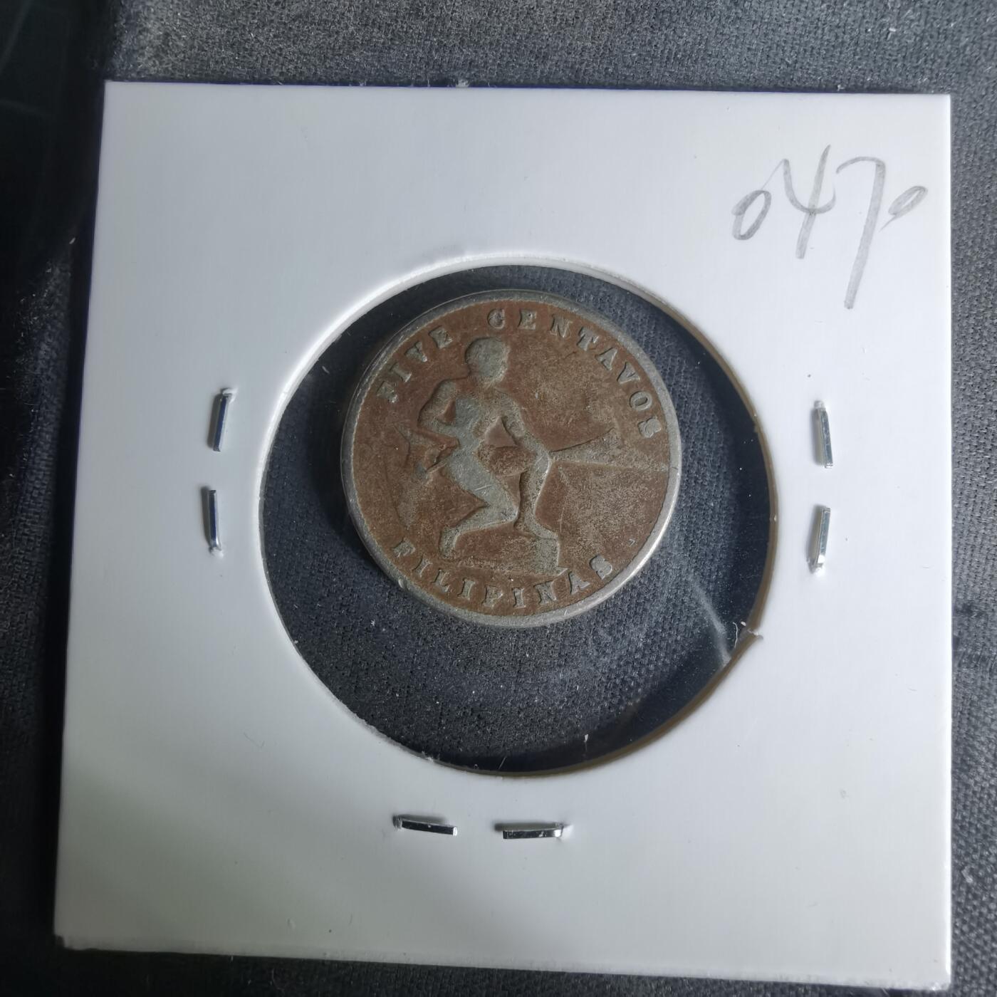 沼泽如烟--第1004场 菲律宾1944年五分