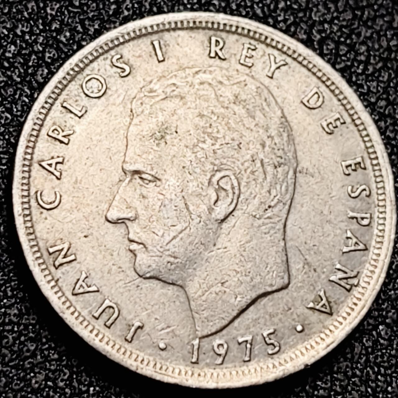 泉币菌-第199场- 新年快乐 新年第7场 本场拍品多 请提前出价 。