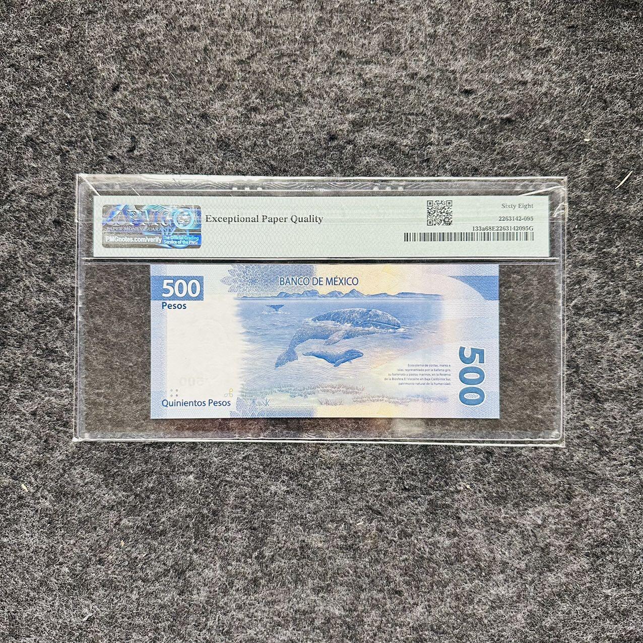 🇺🇳¥ ¥2026🐎马年纸钞评级币 墨西哥2017年500比索册子，AA首发冠（AA0002393）